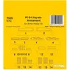 Maquette Kits d'armement Ki-84 Hayate / Arma Hobby 1/72 - CMK Maquette d'avion  - 7377505