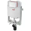 Alcaplast Alcadrain Inbouwreservoirs - Bâti-support Renovmodul Slim à ...
