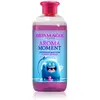 Dermacol Aroma Moment Plummy Monster bain moussant pour enfant parfums...
