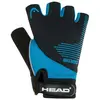 Head Bike Gants Courts 7045 M