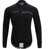 Silvini Veste Ghisallo