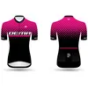 Dema Maillot à Manches Courtes L