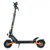 Trottinette électrique Kukirin G2 Pro - Roues de 9 pouces - Moteur 500...
