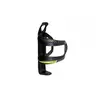 Porte bidon Kellys Revert 022 74149 Noir TU