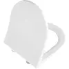 Integra abattant frein de chute, blanc (131-003-009) - Vitra