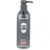 GUMMY CREME COLOGNE 'INVITE" 400ML