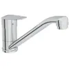 Mitigeur de cuisine bec bas cartouche 1/2 c2 éco - vitra - a43429ekf