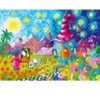 Puzzle 1000 pièces : Artlandia