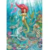 Magnolia Puzzle 1000 pièces : La Sirène Puzzler - Édition Spéciale Ozgur Gucuyener