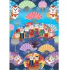 Yazz Puzzle 1000 pièces : Monde Kokeshi