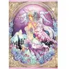 Magnolia Puzzle 1000 pièces : Licorne de Cristal - Laverinne - Edition Spéciale