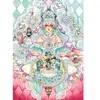 Magnolia Puzzle 1000 pièces : Lapin Blanc - Laverinne - Edition Spéciale