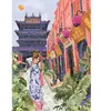 Magnolia Puzzle 1000 pièces : Femmes autour du monde - Chine - Claire Morris - Edition spéciale