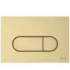 Vitra - Plaque de commande Root Round Or brossé