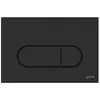 Vitra  Root Round Plaque de déclenchement double touche, Noir mat (740-2211)