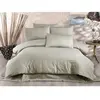 En Vogue - Parure housse de couette Lilyum cappuccino 240x220 cm