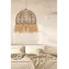 MENZZO Cotecosy - Suspension Wala D30cm Métal Or et Cotton Blanc crème