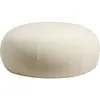 Pouf - MENZZO - Marshmallow - Tissu - Blanc - Contemporain - Design