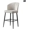 Homitis - 4 Tabourets de bar Rubi crème - 52x97x42 cm T.U