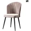 MENZZO Lot de 4 chaises Iria Velours Cappuccino et Métal Noir