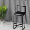 Homitis - Chaise haute Nordic noire - 35x80 cm T.U