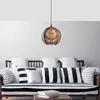 Opviq - Suspension Sphere Bamboo marron - 30x20x60 cm OS