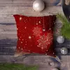 Mijolnir - Coussin décoratif de Noël multicolore - 43x43 cm OS