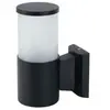 HOROZ ELECTRIC Applique Kavak-2 Noir E27 60W - Noir