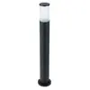 Horoz Electric - Potelet Kavak-5 Noir E27 60W - Noir
