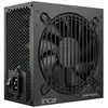 INCA IPS-1250XN Silent Power Supply Compatible avec la dernière norme ...