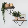 Woody Fashion Étagère murale Gawen L30cm Bois massif foncé et Métal Noir