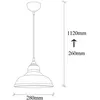 Opviq Suspension Dilberay 327-S à 1 lampe ambre/noir verre Ø 28 cm