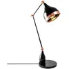 Opviq Lampe à poser Yildo 7015, noir/cuivre, métal, hauteur 50 cm