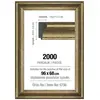 Cadre pour puzzle de 2000 pièces - 43 mm : Argent