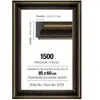 Cadre pour puzzle de 1500 pièces - 43 mm : Noir