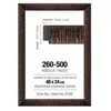 Cadre pour puzzle de 500 pièces - 30 mm : Marron