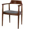 Homitis - Chaise Albero43 noyer/noir/blanc - 62x44x80 cm T.U