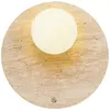 Sheen - Applique murale Tor- Look-D beige blanc - 30 cm OS