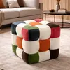Atelier del Sofa - Pouf Patchwork multicolore - 42x42x42 cm OS