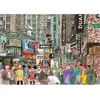 Magnolia Puzzle 1000 Pièces : Broadway