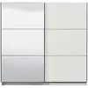 Armoire SIERRA 220 OG coloris blanc