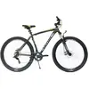 Ultra Vtt Nitro M 29´´ Tz500 52