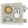 Pioupiou et Merveilles Livre D'éveil En Tissu Miffy - Fluffy Vert-bleu