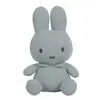 Peluche Miffy - Tricot Amande - 32 Cm Vert Amande