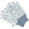 Little Dutch Gants De Jardinage Bleu
