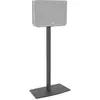 Cavus Pied d'enceinte Noir pour Denon Home 350 - Meubles et supports