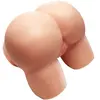 Hidden Desire Masturbateur Fabulous Fat Mega Ass
