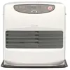 QLIMA SRE9046C 4650 W - Poele a pétrole électronique - 75 a 190 m³