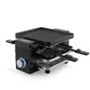Princess Princess Piano Black 4 - Raclette - 700 Watt - noir