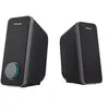 Enceinte PC Trust GAMING - ENSEMBLE D'ENCEINTES - ARYS 2.0 (PC/LAPTOP)
